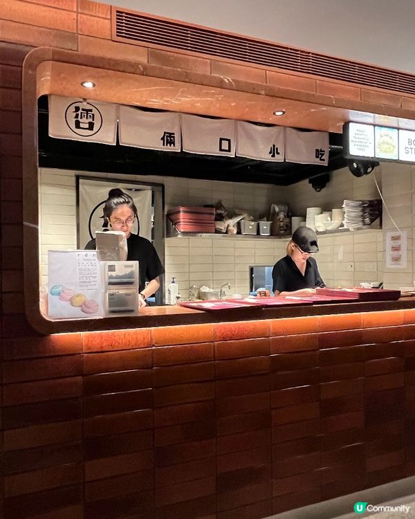 中環必試小食！