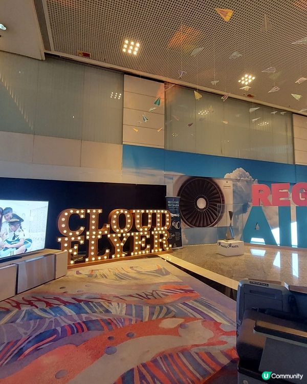 小機師繽fun住宿staycation~