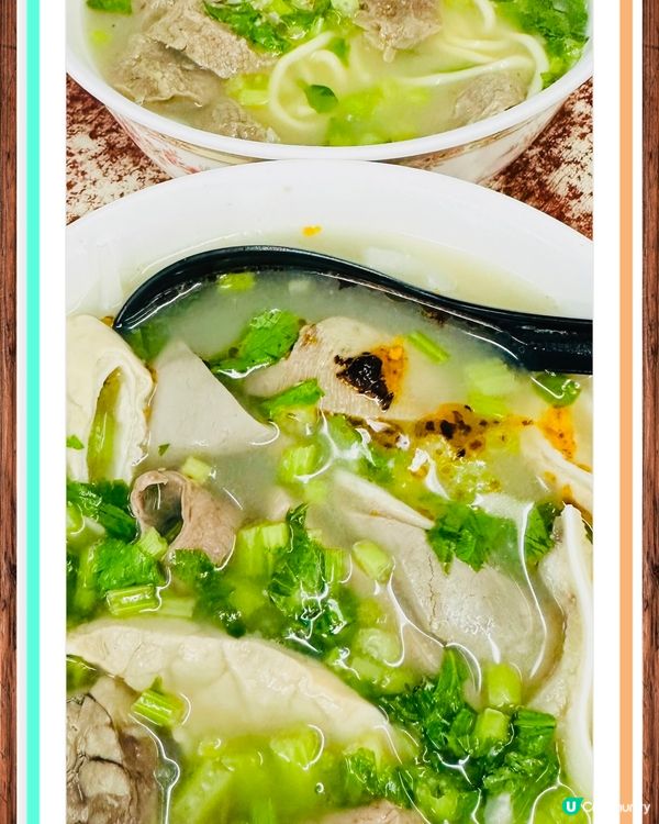 入秋了，來碗胡椒豬什