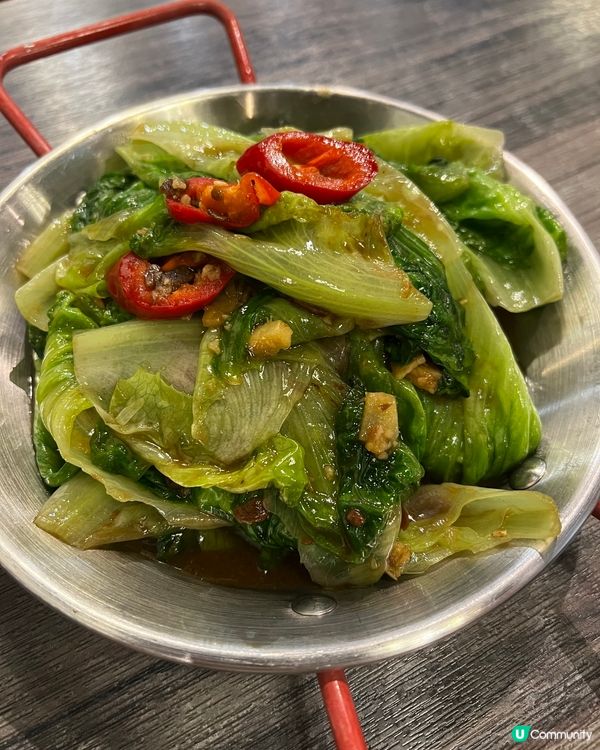 天后私房菜
