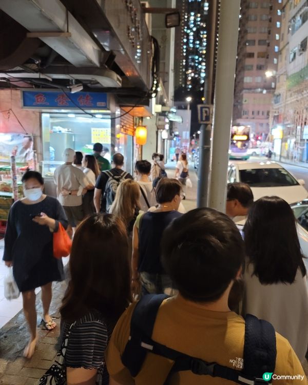 香港地道平民美食