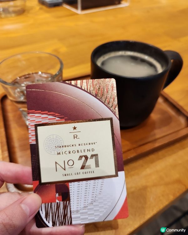 Starbucks Reserve⭐️臻選咖啡☕️