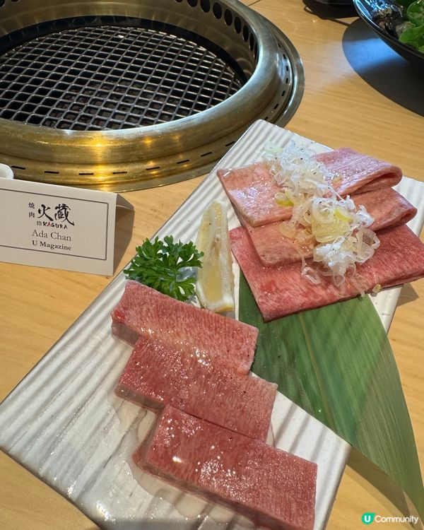 世一日本燒肉Kagura火藏