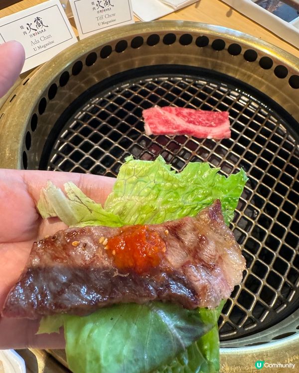 世一日本燒肉Kagura火藏