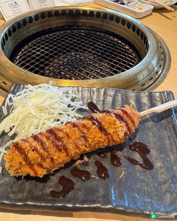 世一日本燒肉Kagura火藏