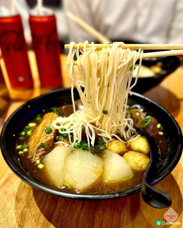 🇭🇰【🎈銅鑼灣必食車仔麵😍!】