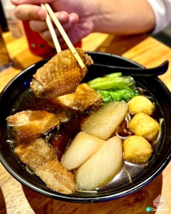 🇭🇰【🎈銅鑼灣必食車仔麵😍!】