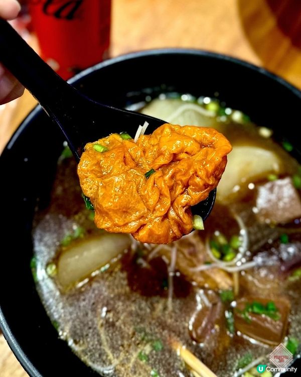 🇭🇰【🎈銅鑼灣必食車仔麵😍!】