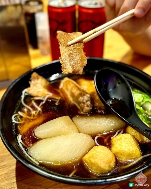 🇭🇰【🎈銅鑼灣必食車仔麵😍!】