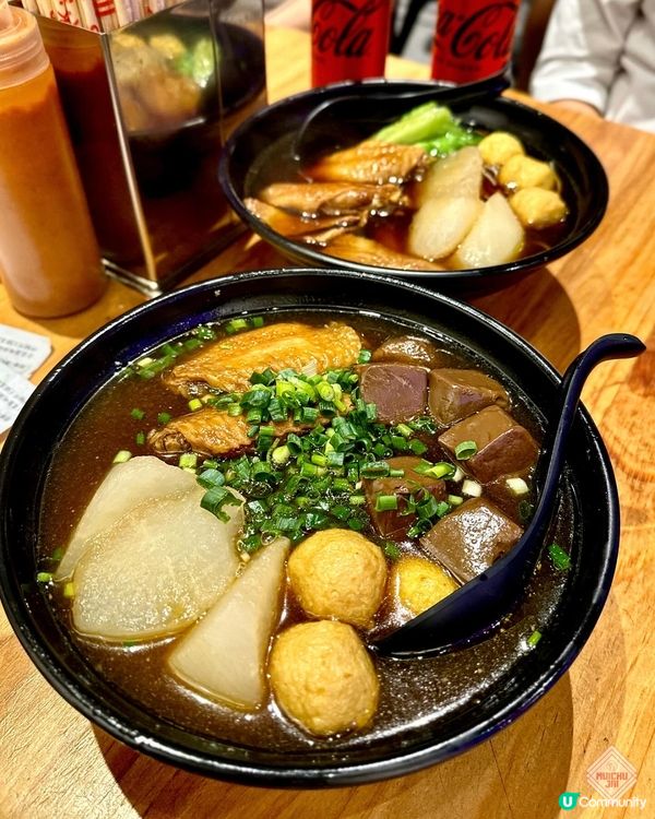 🇭🇰【🎈銅鑼灣必食車仔麵😍!】