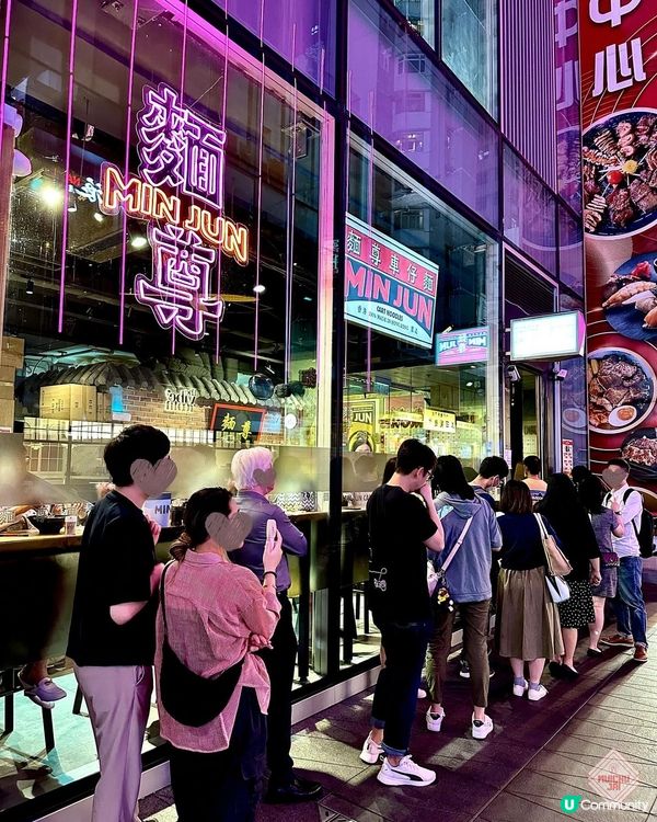 🇭🇰【🎈銅鑼灣必食車仔麵😍!】