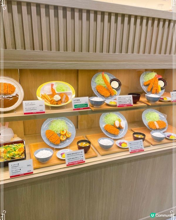 曼谷新開人氣日式炸豬扒店