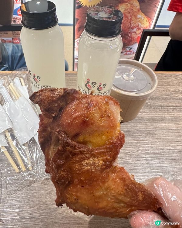 抵食下午茶之一