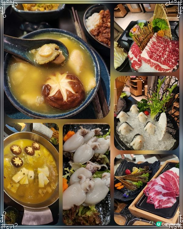 🍁秋季滋補火鍋-紅顏花膠雞鍋🥰💖