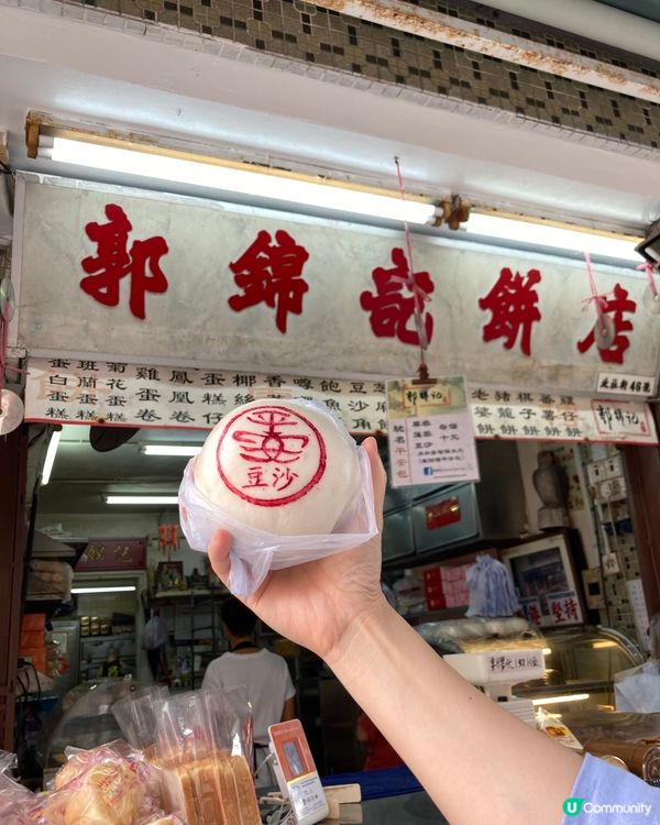 洗滌心靈工作坊 多元文化園區