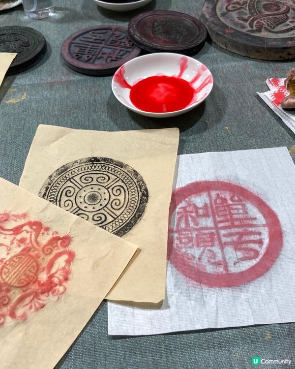 洗滌心靈工作坊 多元文化園區