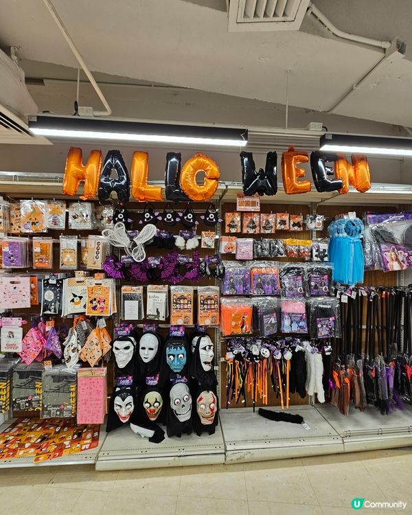 平價halloween佈置小飾物