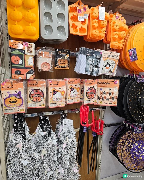 平價halloween佈置小飾物