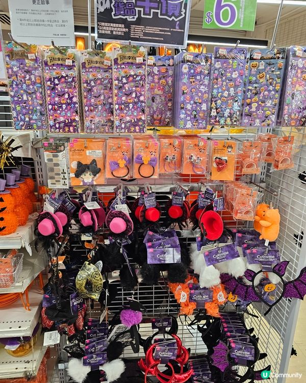 平價halloween佈置小飾物