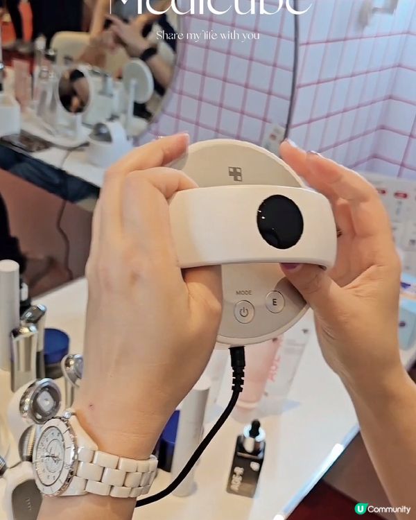 韓國專業醫美品牌 medicube登陸K11 ✨️