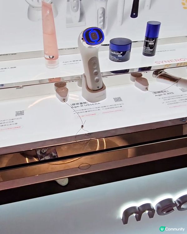 韓國專業醫美品牌 medicube登陸K11 ✨️