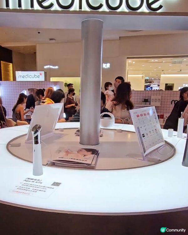 韓國專業醫美品牌 medicube登陸K11 ✨️