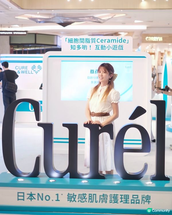 皮膚都容易變得敏感同缺水， 唔知點算好喇😣