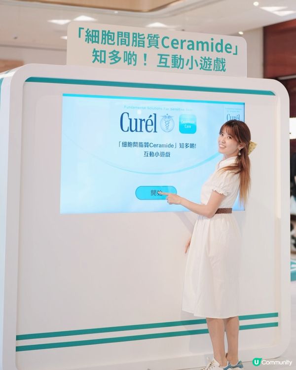 皮膚都容易變得敏感同缺水， 唔知點算好喇😣