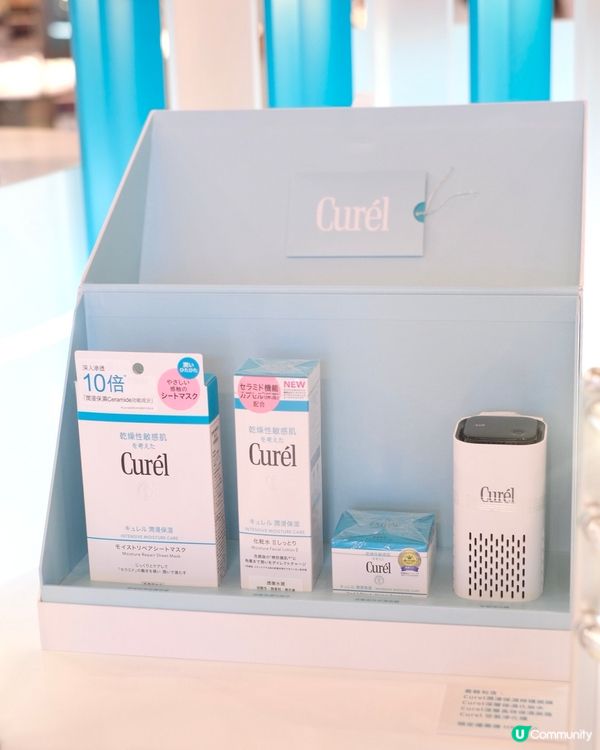 皮膚都容易變得敏感同缺水， 唔知點算好喇😣