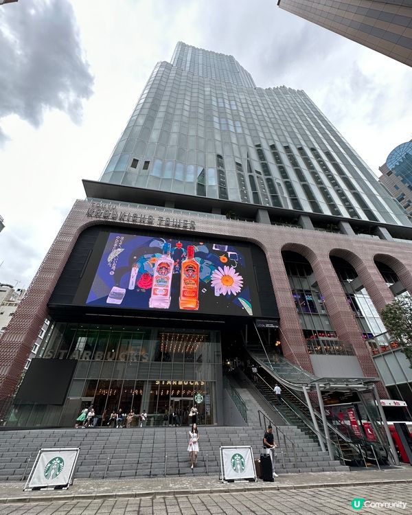 歌舞伎町一番街