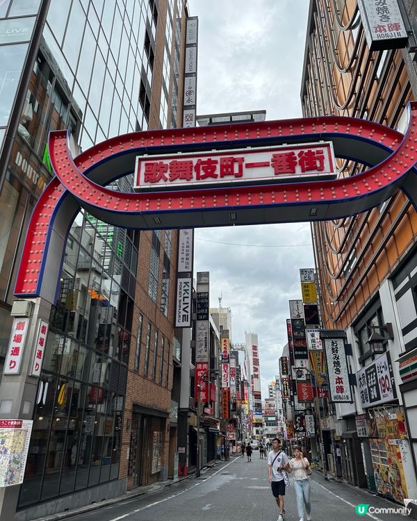 歌舞伎町一番街