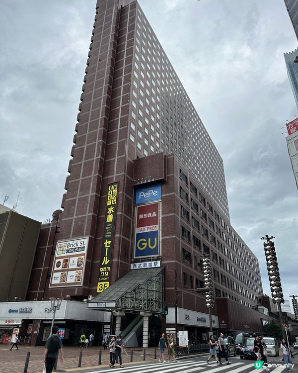 歌舞伎町一番街