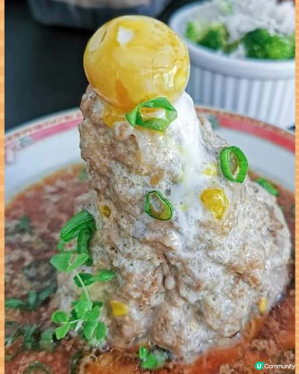 不一樣的咸蛋蒸肉餅