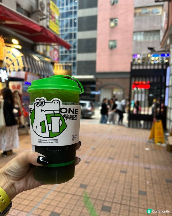 手打渣男檸檬茶：啊一檸檬茶的獨特風味