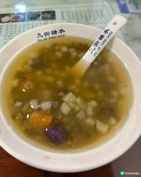 品味古城風情的甜蜜滋味