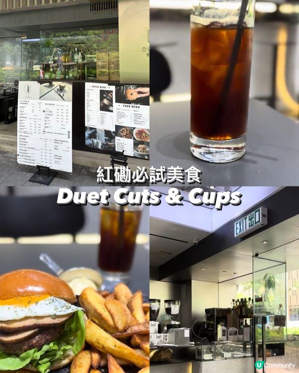 紅磡必試美食！😋