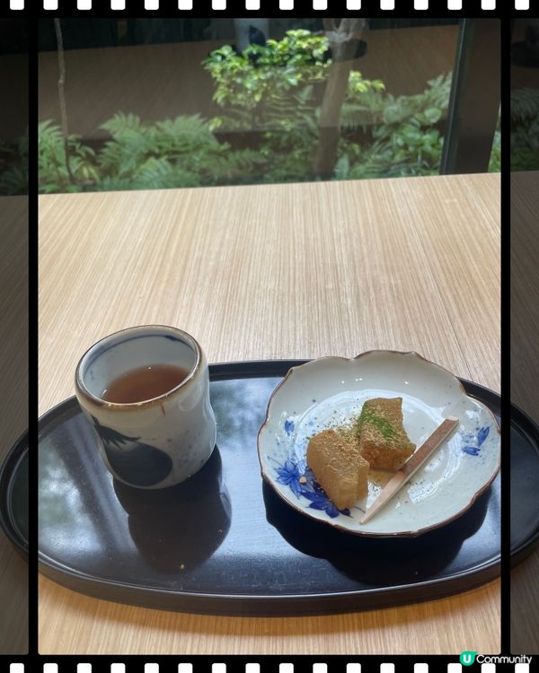 ✿京都嵐山必食🎋米芝蓮一星鯛匠 HANANA 鯛魚茶泡飯✿