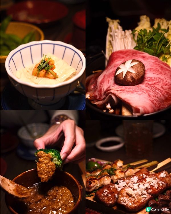 【權八×安南7周年慶典】