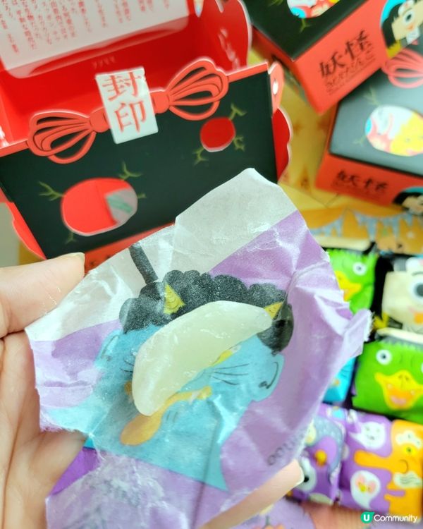包裝十分有特色的妖怪糖