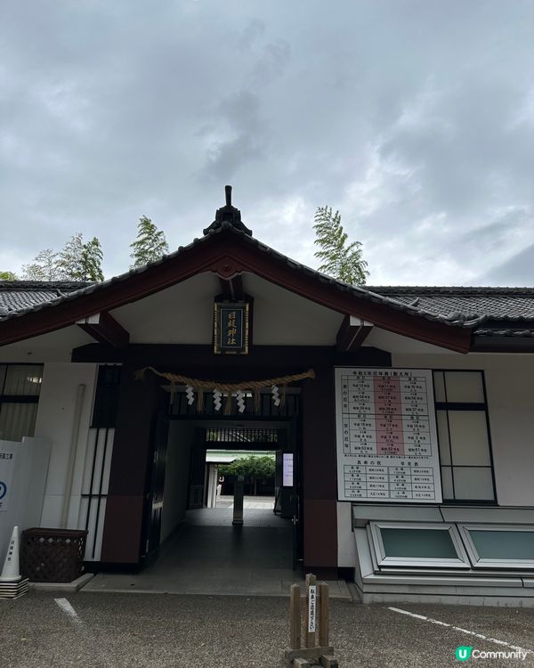 日枝神社⛩️