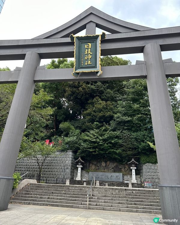 日枝神社⛩️
