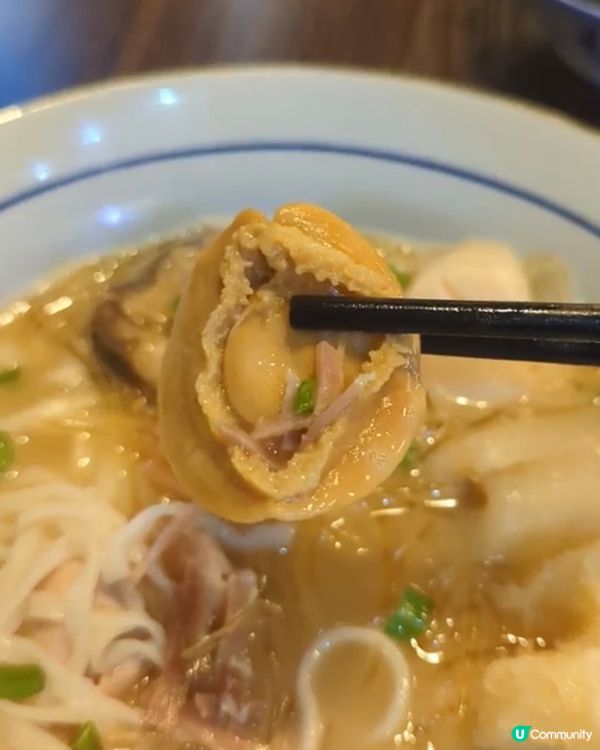 銅鑼灣必食推介，真材實料一試♥️上 - 好湯好麵