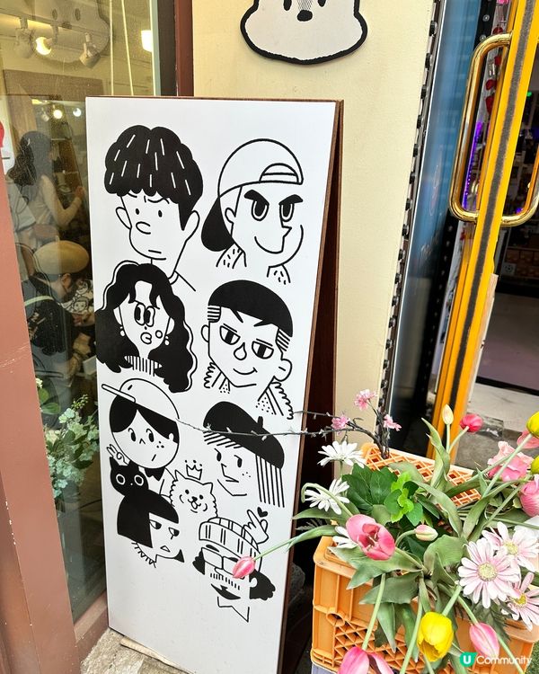 文青必去延南洞畫畫🎨