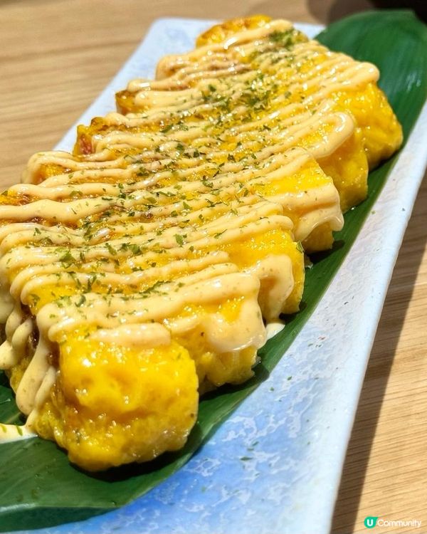 高質之《魚一壽司》