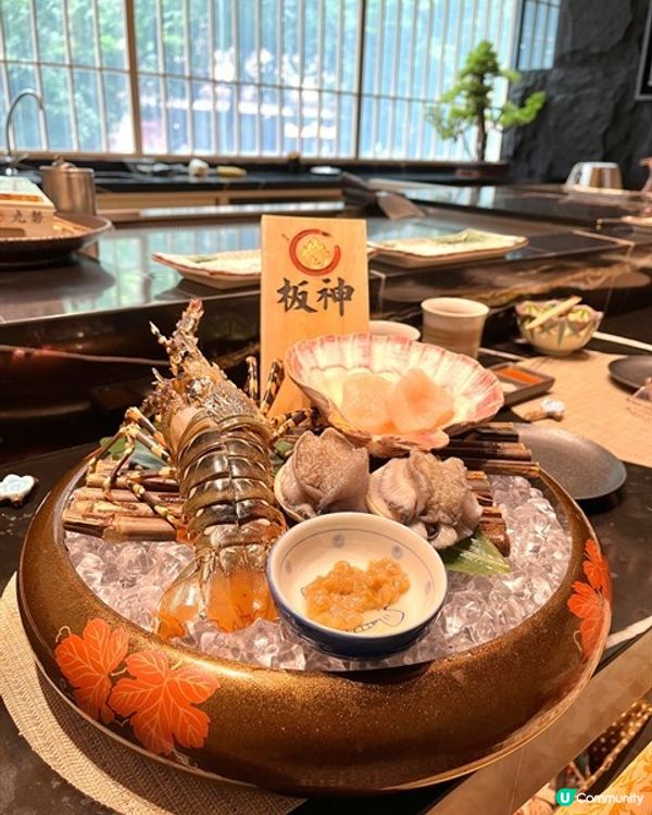 💓鐵板燒の神