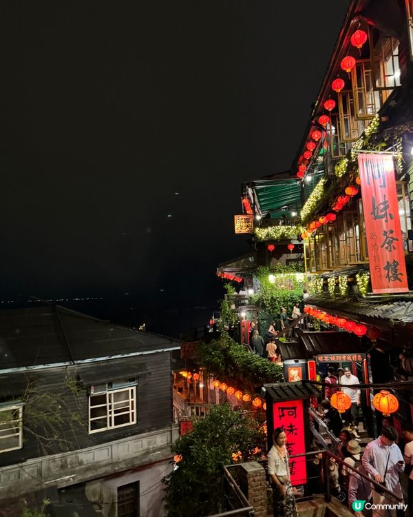 快閃台北之旅必去景點！3日2夜10個行程+美食推介！Day2