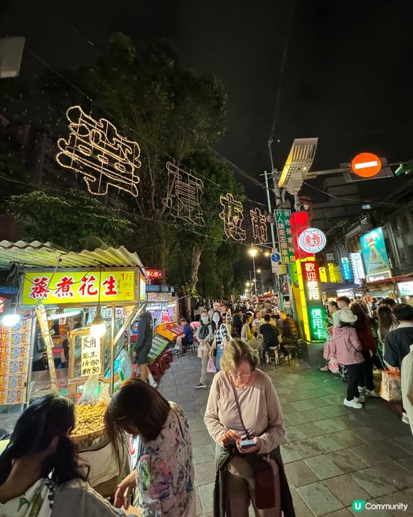 快閃台北之旅必去景點！3日2夜10個行程+美食推介！Day2