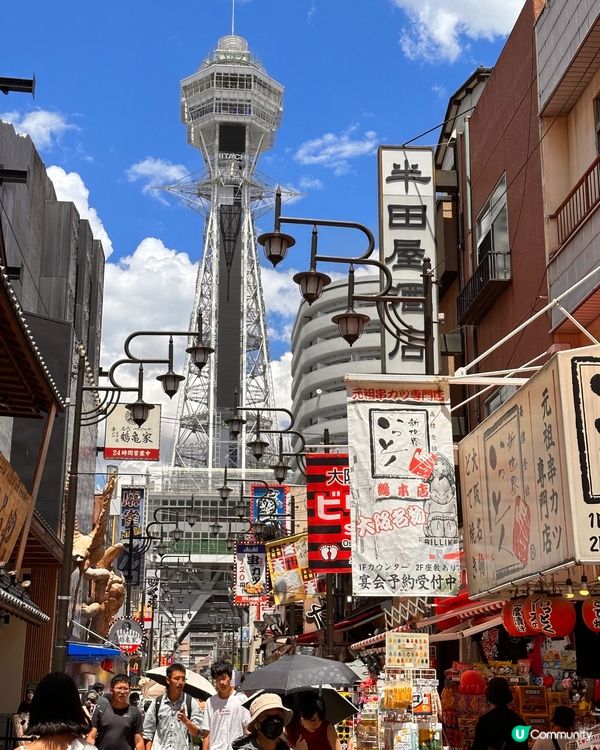 日本大阪著名景點之一