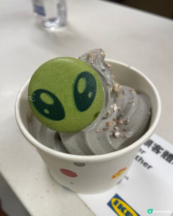 IKEA 期間限定