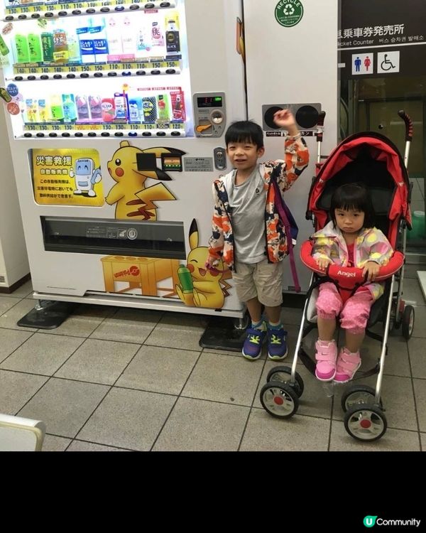 五日四夜，日本大阪親子行